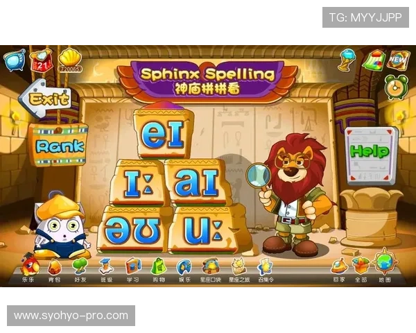 爱游戏登录网站用户评价，真实体验分享助你选择最优登录平台