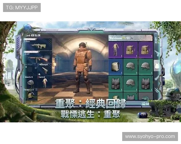 爱游戏网址登录线路改善建议提高登录速度与稳定性的方法