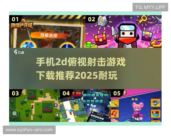 爱游戏软件下载安装常见问题解答,解决用户在下载安装过程中遇到的各种疑难问题